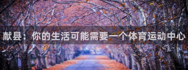 zoty中欧体育平台